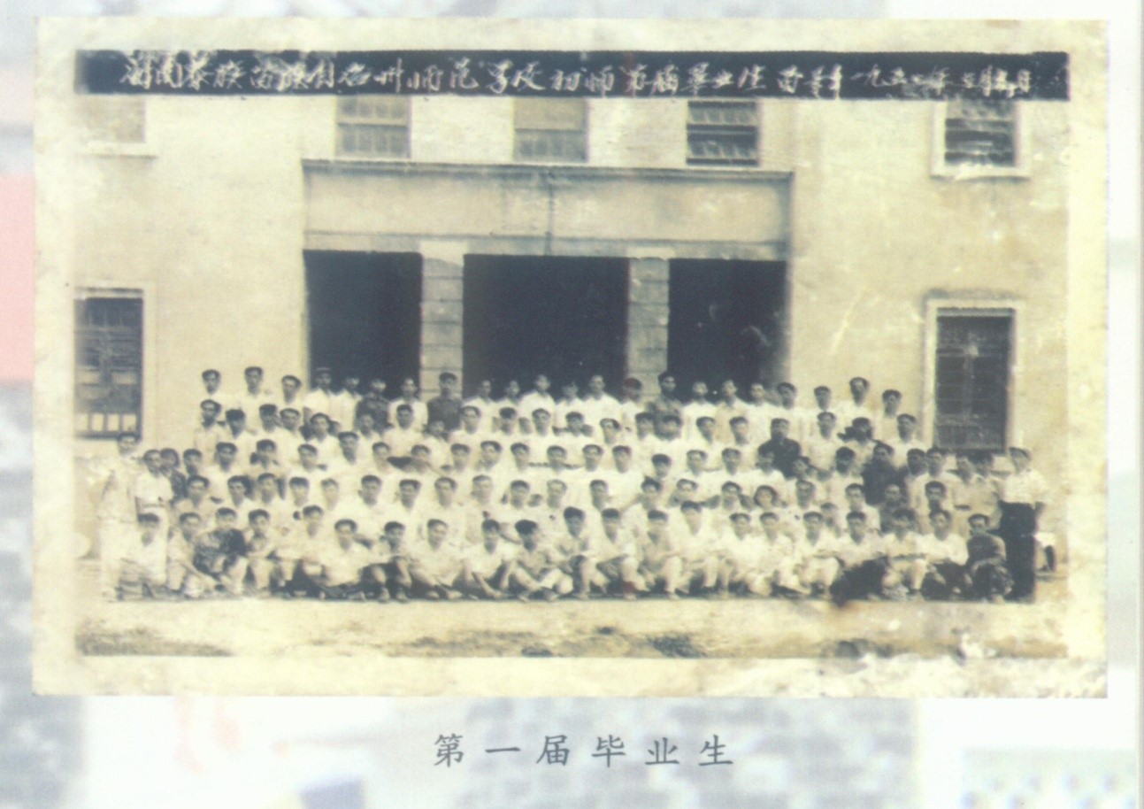 9428cn太阳集团古天乐